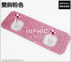 INPHIC-創意居家浴室置物壁掛衣鉤強力黏膠牆壁黏鉤免釘無痕掛鉤門後排鉤-雙鉤粉色