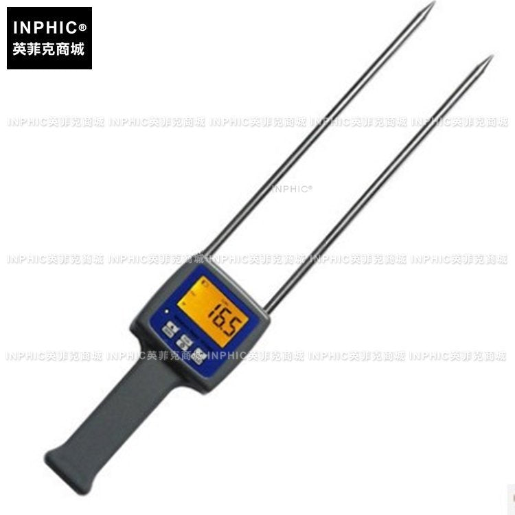 INPHIC-糧食水分儀 高性能大米測濕儀 玉米回潮率測量儀 粉末測濕 測量儀/測試儀/實驗儀器