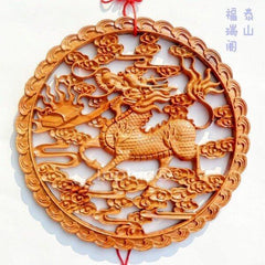 INPHIC-開光桃木麒麟掛件 招財避邪化煞鎮宅保平安吉祥如意