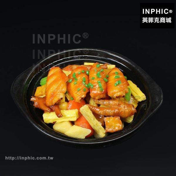 INPHIC-假菜模型米飯模型仿真食物模型仿真雞翅煲中餐廳燜雞拍照