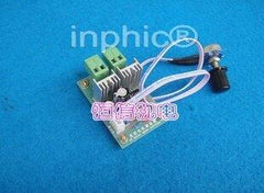 INPHIC-24V200WPWM脈寬直流電機變速器，棉花糖機專用變速器