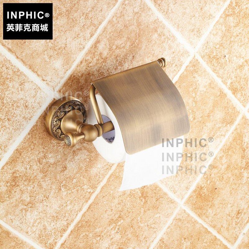 INPHIC-全銅仿古歐式創意卷紙架 復古紙巾架紙巾掛 田園五金壁掛擺飾雕花