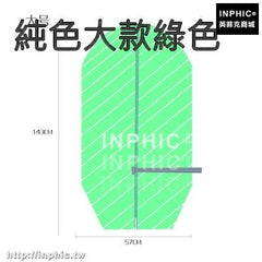 INPHIC-風扇防塵罩電扇罩落地式全包風扇罩布藝防塵套電風扇保護套防護罩-純色大款綠色