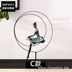 INPHIC-現代歐式擺件家居芭蕾女孩客廳裝飾品簡約擺設擺件-C款