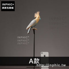 INPHIC-家居美式客廳搭配飾品熱帶雨林擺件鳥擺設歐式道具-A款