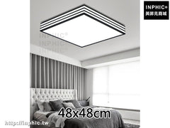 INPHIC-長方形書房現代房間燈簡約 客廳燈臥室燈燈具吸頂燈-48x48cm