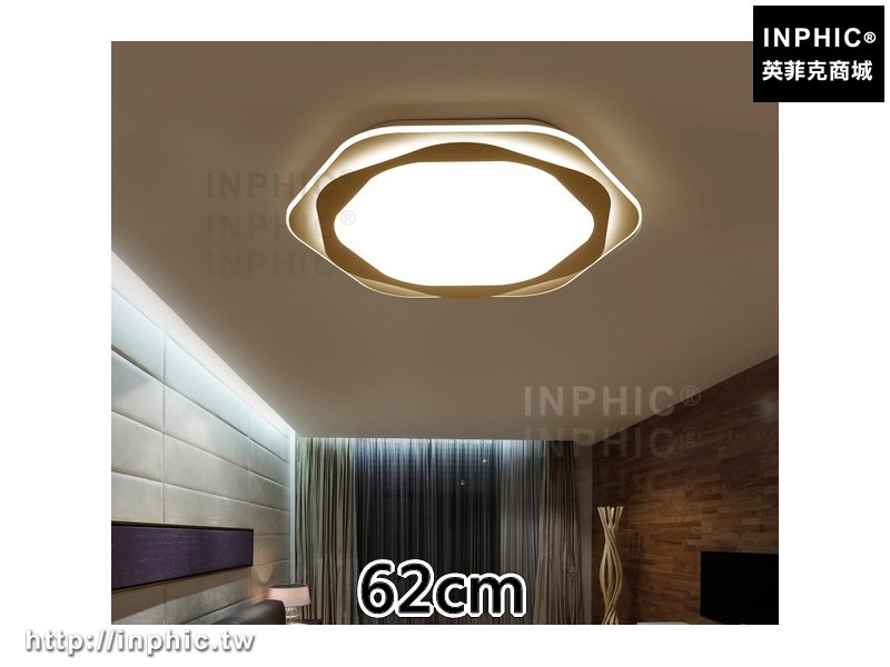 INPHIC-燈具 超薄現代書房吸頂燈簡約臥室燈房間客廳燈-62cm
