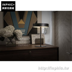 INPHIC-臥室北歐客廳現代簡約檯燈辦公桌床頭商務裝飾