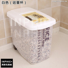 INPHIC-米桶pp塑膠儲米桶翻蓋家用廚房滑輪米桶防蟲防潮送量杯12kg-白色（送量杯）