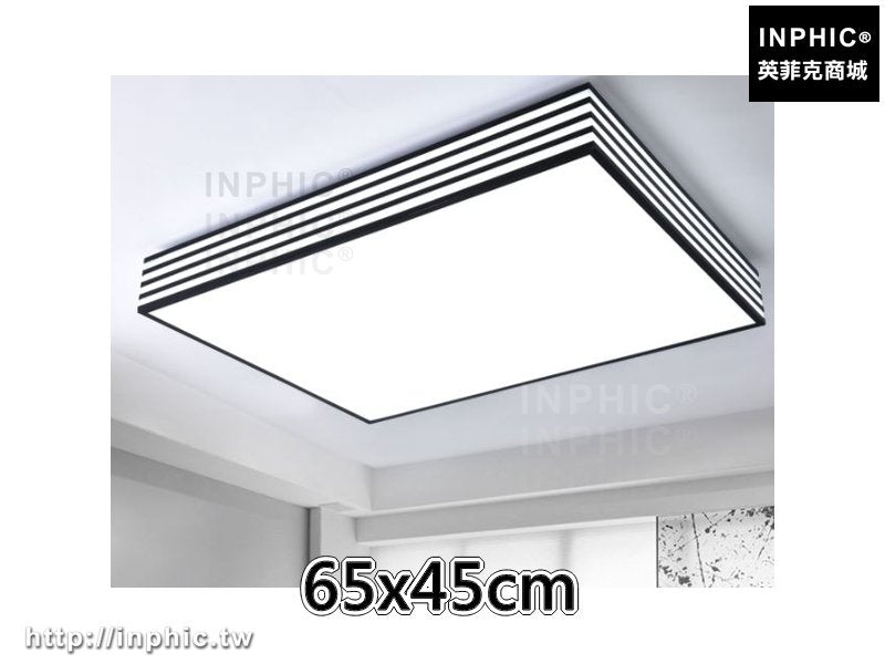 INPHIC-燈具書房房間燈現代臥室燈客廳燈 吸頂燈長方形簡約-65x45cm