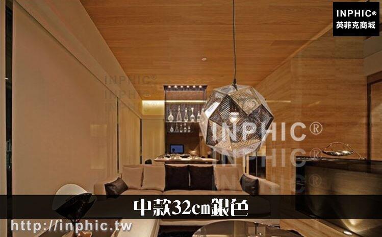 INPHIC-幾何燈具吊燈金屬後現代餐廳LED燈吧臺燈具-中款32cm銀色