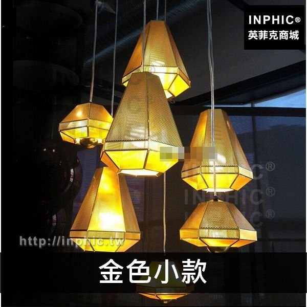 INPHIC-不鏽鋼復古工業風金磚吊燈網咖咖啡店長形-金色小款