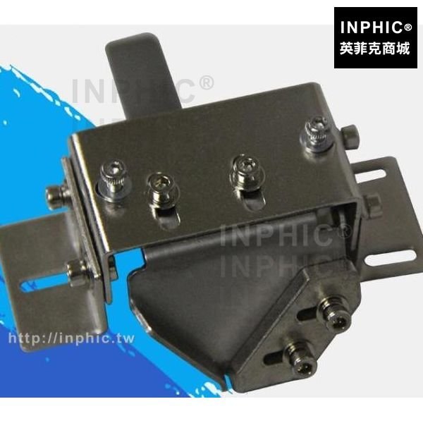 INPHIC-螺絲排列機送料器供料器導向槽元件配件螺絲機