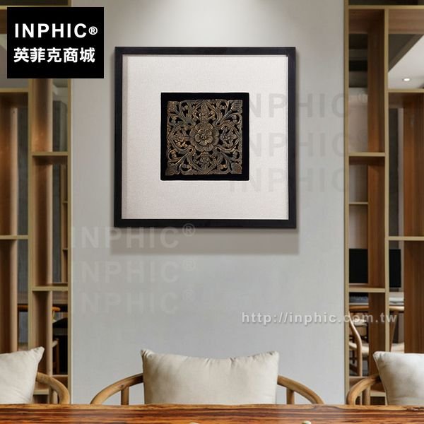 INPHIC-泰國裝飾畫木雕室內壁畫實物畫會所掛畫酒店鏤空東南亞