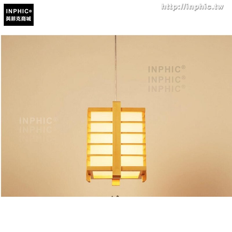 INPHIC-吊燈臥室餐廳實木原木壽司店服裝店日式燈具