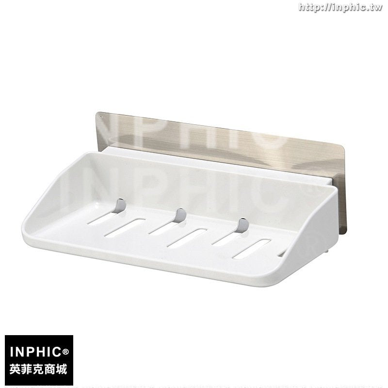 INPHIC-多功能置物架強力無痕貼塑膠廚房衛浴廁所防水瀝水收納盒收納架