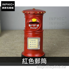 INPHIC-樹脂相機復古販賣機道具美式擺件做舊裝飾工藝品電話縫紉機-紅色郵筒