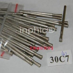 INPHIC-玉雕工具 玉雕磨針 雕刻磨頭 喇叭C7 50支