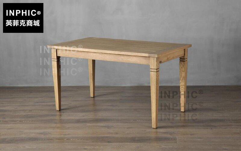 INPHIC-美式鄉村北歐 長方伸縮全橡木餐桌餐椅組合