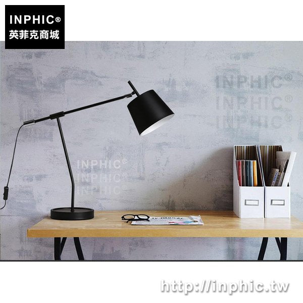 INPHIC-床頭燈臥室檯燈簡約北歐現代
