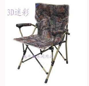 INPHIC-加強型折疊椅 靠背椅 便攜式休閒椅 平整舒適 C124SS