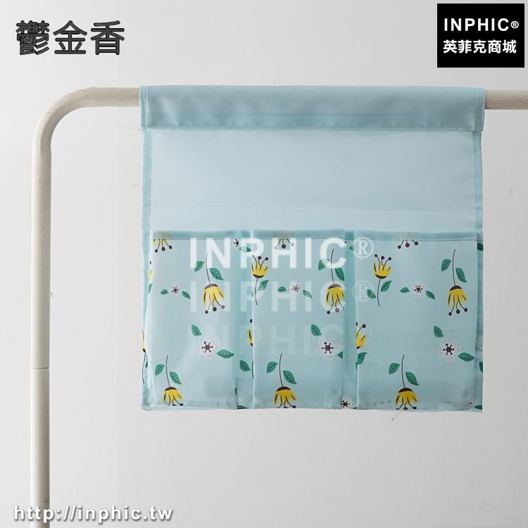 INPHIC-衣櫃收納掛袋懸掛式衣物包包收納袋嬰兒車掛包收納袋童車掛袋推車-鬱金香