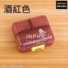 INPHIC-多格便攜藥盒一周7格隨身分藥盒迷你小藥盒分裝密封藥丸盒收納盒-酒紅色