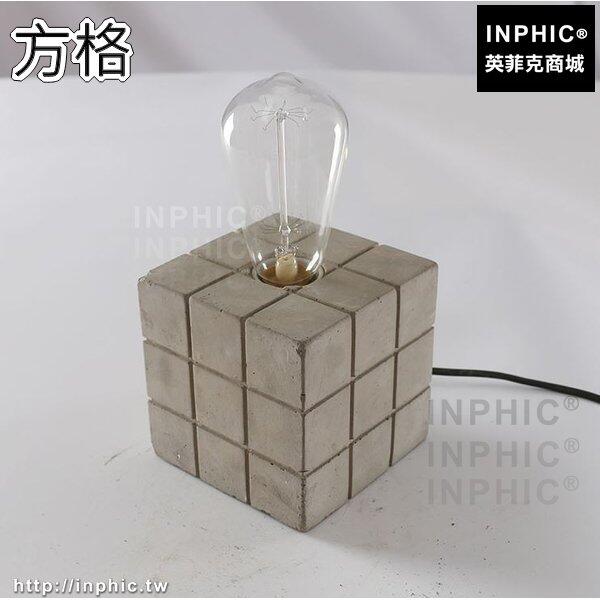 INPHIC-水泥酒吧美式混泥土咖啡廳工業風LOFT方格吧臺檯燈復古餐廳方形-方格