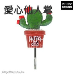 INPHIC-創意牆壁無痕黏鉤居家強力黏膠不鏽鋼掛鉤廚房壁掛免釘門後掛衣鉤-愛心仙人掌