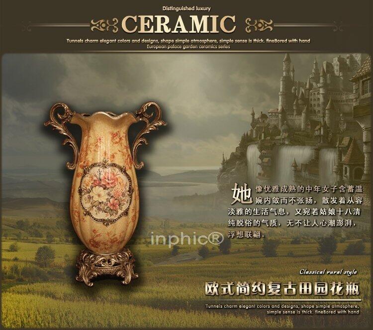 INPHIC-歐式簡約復古雙耳高花瓶 客廳時尚創意陶瓷花瓶 工藝品家居擺飾