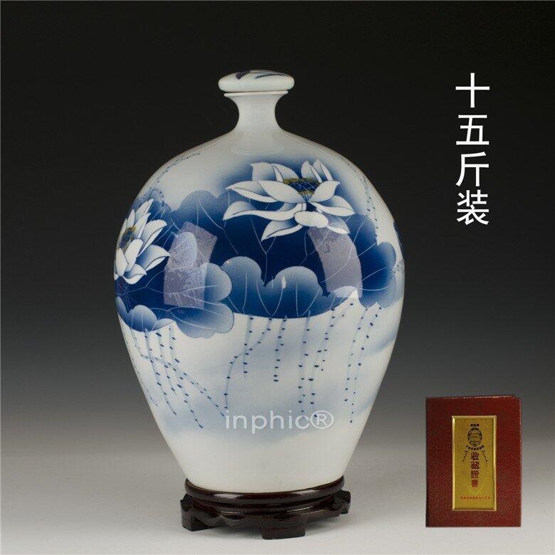 INPHIC-景德鎮十五斤青花陶瓷酒瓶 5斤密封酒壇 手繪荷花蘿蔔瓶