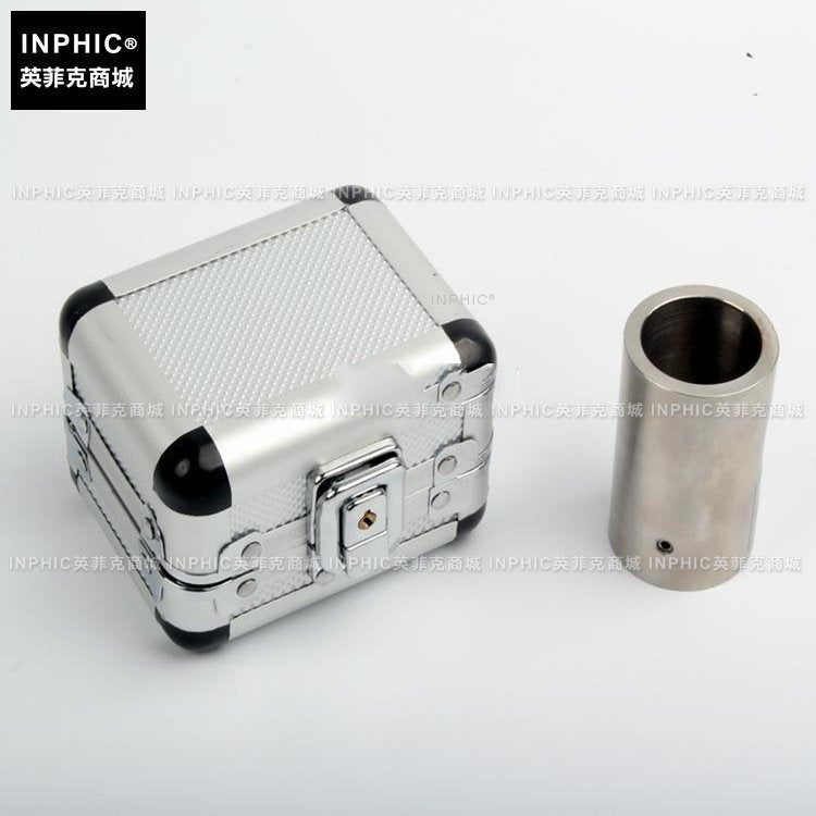 INPHIC-小零件測試器 小物件測試筒 小尖筒兒童玩具測試儀器 鋁合金盒 測量儀/測試儀/實驗儀器