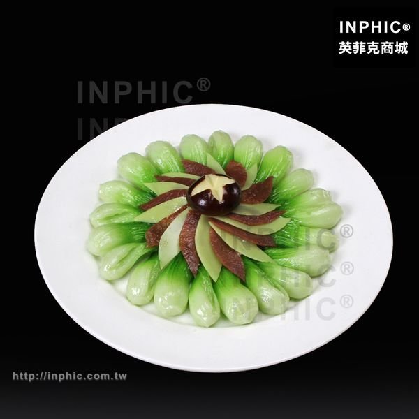 INPHIC-仿真香菇油菜模型甜品食物鬆餅模型樣品道具擺放