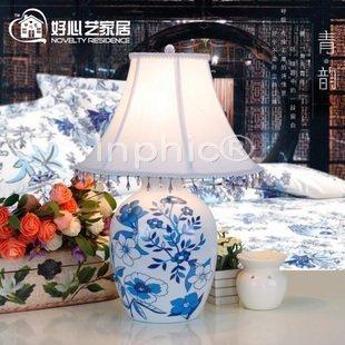 INPHIC-檯燈臥室床頭燈創意裝飾檯燈中式 青花瓷陶瓷檯燈書房現代