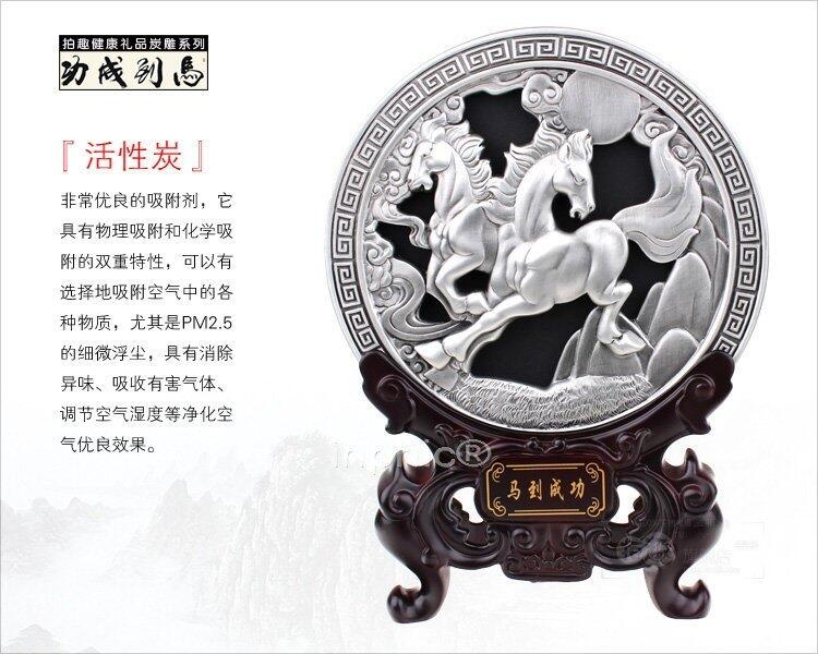 INPHIC-炭雕家居擺設擺飾 馬到成功 的