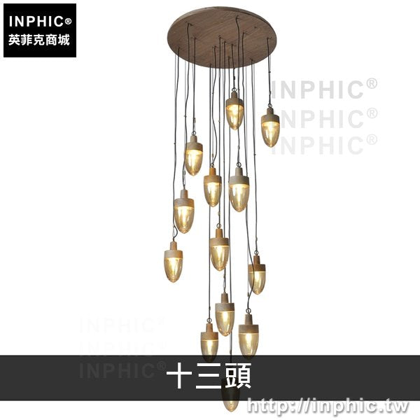INPHIC-北歐餐廳客廳臥室吧臺吊燈創意燈具樓梯燈飾藝術簡約-十三燈