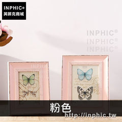 INPHIC-相框辦公室擺設臥室實木家居裝飾品擺件美式客廳鄉村-粉色
