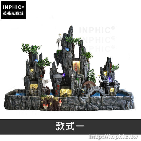 INPHIC-大型花園流水噴泉大擺飾門廳魚池風水輪庭院瀑布別墅假山-小款