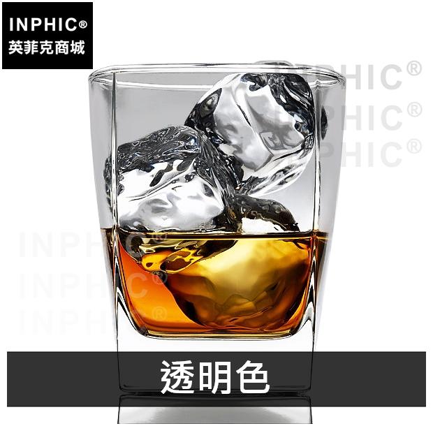 INPHIC-古典杯水杯司太甯款威士忌創意玻璃杯酒杯常用四方家居-透明色