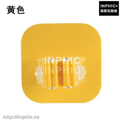 INPHIC-居家強力無痕拖把架子衛生間拖把卡座掃把免釘門後掛鉤掛架免打孔-黃色