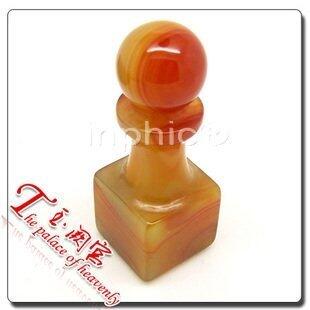 INPHIC-天然瑪瑙印章 印材 促銷 造型獨特 1～3款