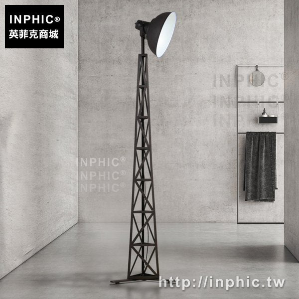 INPHIC-臥室工業客廳落地燈裝飾 復古書房美式