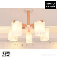 INPHIC-簡約北歐現代餐廳客廳燈具田園書房原木玻璃臥室吊燈-5燈
