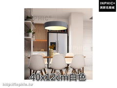 INPHIC-吊燈吧臺燈具簡約餐廳燈圓形圓環吊燈客廳-40x12cm白色