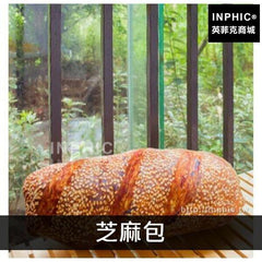 INPHIC-麵包抱枕仿真3D拍照道具毛絨靠墊食物抱枕-芝麻包