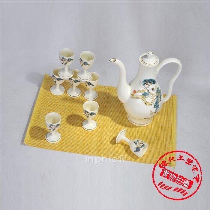 INPHIC-熱銷陶瓷酒具 陶瓷高腳杯 松鶴酒具 酒具禮盒套裝 小酒杯 酒壺