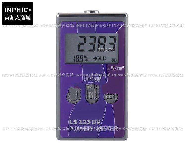 INPHIC-分析測量 紫外功率計太陽膜紫外線測試儀紫外線強度檢測儀器 測量儀測試儀實驗儀器