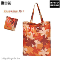 INPHIC-環保購物袋收納袋女包背包便攜摺疊旅行包收納包衣服衣物整理袋子-復古花