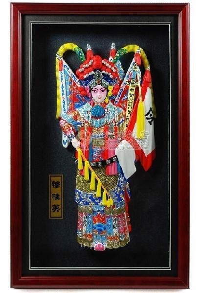 INPHIC-穆桂英 陶瓷浮雕戲劇人物家居客廳裝飾掛件 創意節日老師領導