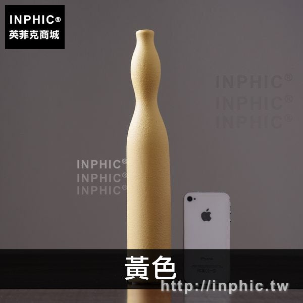 INPHIC-酒櫃擺件客廳電視櫃抽象擺設藝術裝飾品簡約家居現代-黃色